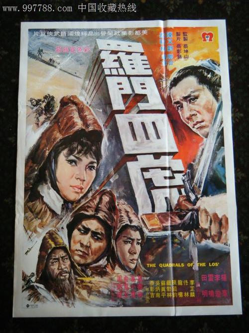制作日本神戶海星女子學院大學毕业证